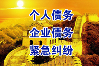 万元以下借款逾期未还如何提起诉讼