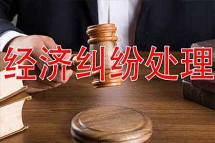 欠款包工头不归还的处理方法